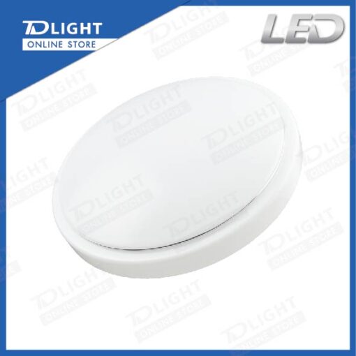 LED Ceiling light SALAPAO A Series 12W