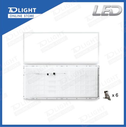 LED Panel Light Backlit 60W